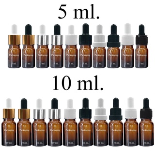 ขวดแก้วดรอปเปอร์สีชา dropper 5ml 10ml 15ml 20ml 30ml 50ml 100ml ดรอปเปอร์ ขวดแบ่ง ขวดทดลอง หัวบีบหยด สินค้าตัวอย่าง ขวดน้ำมัน ขวดน้ำหอม ขวดเซรั่ม