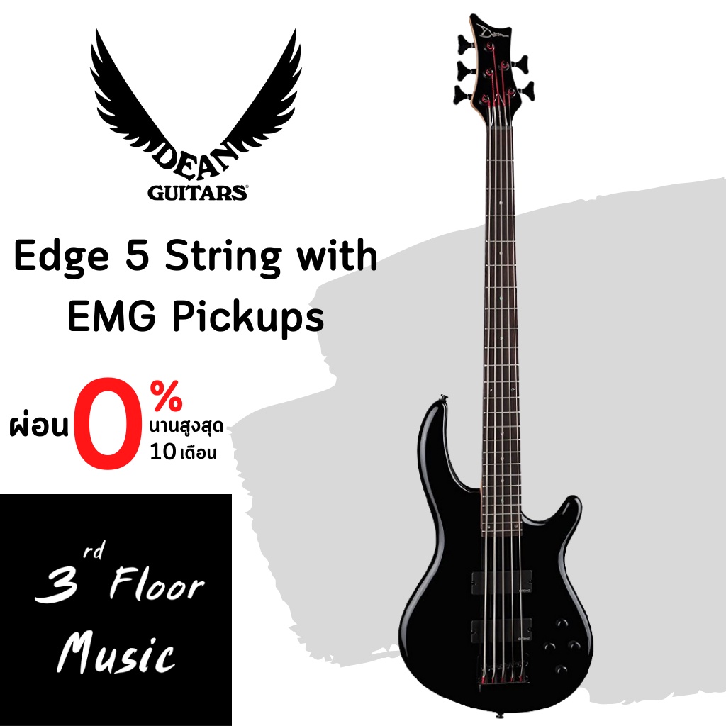 เบสไฟฟ้า-dean-edge-5-string-with-emg-pickups