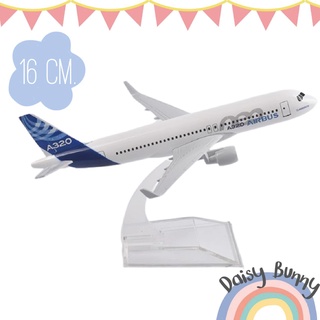 โมเดลเครื่องบิน (สินค้าส่งจากไทย) ขนาด 16CM. Model Airbus320 สเกล 1:400