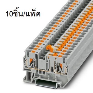 PT 4-MT (10pcs/pack) Push-in Terminal Block เทอร์มินอลบล็อก 3211933