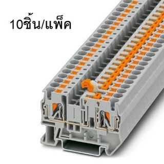 PT 4-MT (10pcs/pack) Push-in Terminal Block เทอร์มินอลบล็อก 3211933