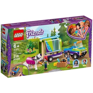 LEGO Friends -Mias Horse Trailer (41371)