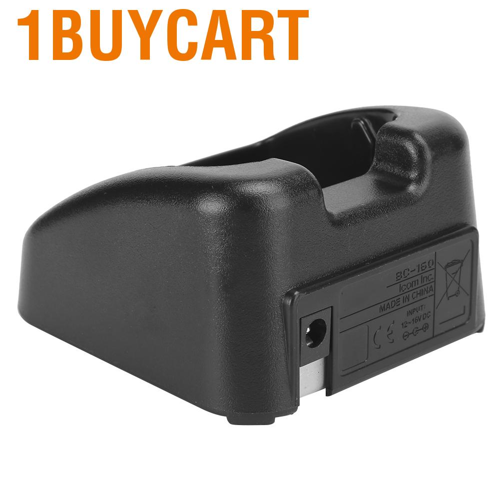 1buycart-bc-อุปกรณ์ชาร์จแบต-160-องศาสําหรับ-icom-ic-a14-ic-f14-ic-f15-ic-f16-ic-f24-ic-f25-ic-f4-100-240v