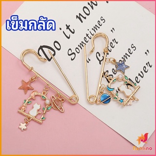 เข็มกลัด เครื่องประดับ เข็มกลัด สไตล์เกาหลี brooch