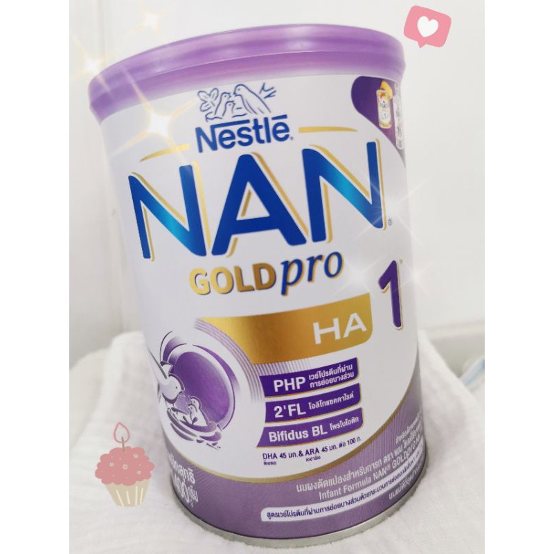 พร้อมส่ง-นมผง-nan-opticpro-h-a-สูตร1-ขนาด-400-กรัม