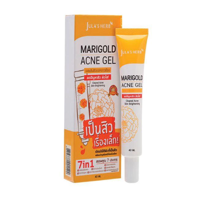 julas-herb-marigold-acne-gel-เจลแต้มสิวดอกดาวเรือง-ครีมดาวเรือง-40-ml-ของแท้-สูตรเดิม