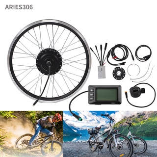 Aries306 ชุดแปลงมอเตอร์ล้อหน้าจักรยานไฟฟ้า 36V 250W 20 นิ้ว พร้อมจอแสดงผลควบคุม