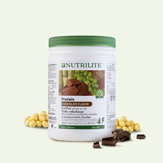 [Shop ไทย] นิวทริไลท์ โปรตีน ช็อคโกแลต 500g // Nutrilite Protein