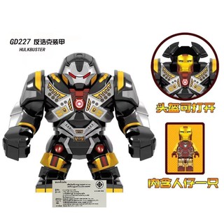 เลโก้ บล๊อค ตัวต่อ บิ๊ก ฟิกเกอร์ ฺBig Figure Super Hero Hulk buster &amp; Iron man สีดำ ไม่มีกล่อง POC0010