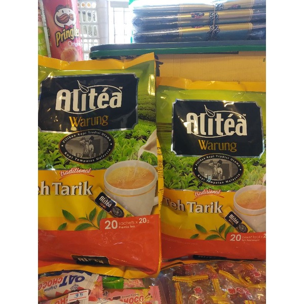 alitea-warung-ชาสูตร-คลาสสิค