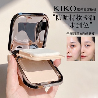 ภาพหน้าปกสินค้าKIKO Wet and Dry Sunscreen Powder Matte Oil Control Natural Hold Makeup 12gแป้งกันแดดแบบแห้งและเปียก สองชั้น ที่เกี่ยวข้อง
