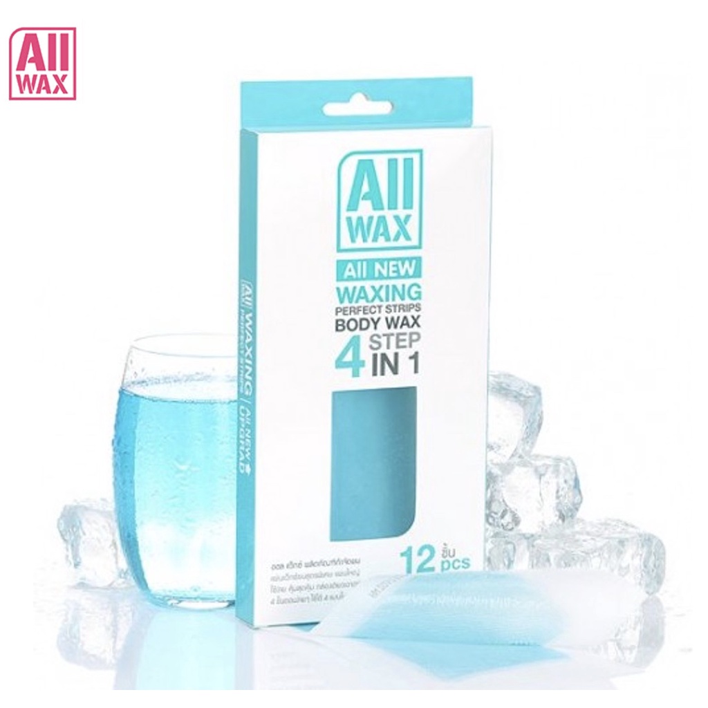 ภาพสินค้าออลแว๊ก All Wax ออล แว๊กซ์ แวกซ์ แว๊ก กำจัดขนแบบแผ่น อุปกรณ์ กำจัดขน รักแร้ ของใช้ส่วนตัว AllWax 1 กล่อง 12 แผ่น 6คู่ จากร้าน shopdarin บน Shopee ภาพที่ 5