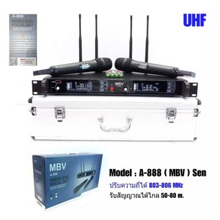 🚚✔MBV ไมค์รุ่น A-888 ไมค์ลอย ไมโครโฟนไร้สาย ปรับความถี่ได้ UHF 803-806MHz Wireless Microphone UHF แถมกล่องกระเป๋าพกพา