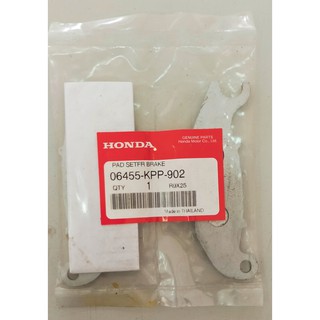 06455-KPP-902 ชุดผ้าดิสก์เบรกหน้า Honda แท้ศูนย์