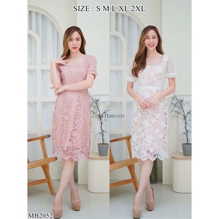 fairyangelstore - เดรสฉลุคอเหลี่ยมแขนตุ๊กตา (MB2052) #พร้อมส่ง #เดรสทำงาน #เดรสแฟชั่น #เดรสสวย #เดรสออกงาน #เดรสน่ารัก