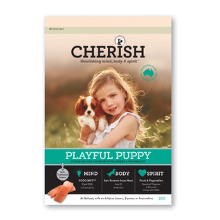 cherish-dog-organic-natural-dog-food-อาหารสุนัขออแกนิค