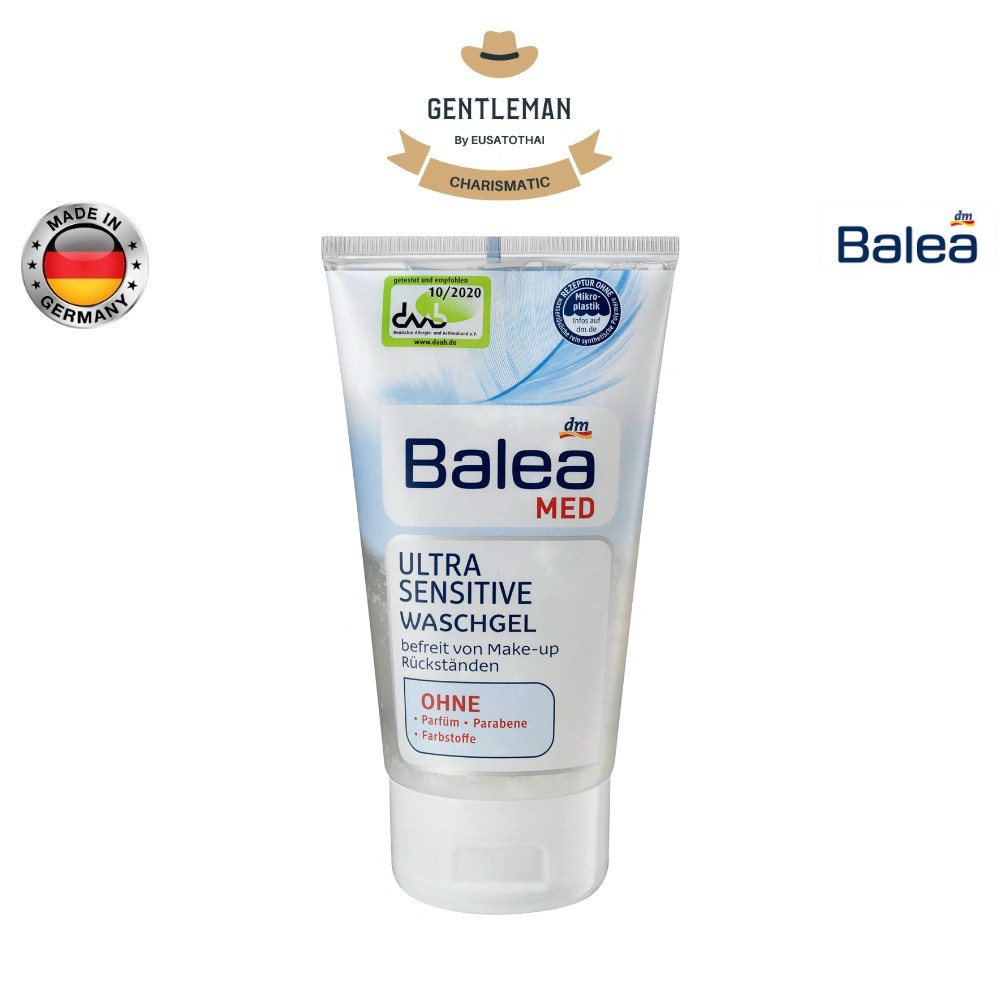 เจลล้างหน้าสูตรอ่อนโยนสำหรับผิวแพ้ง่ายเป็นพิเศษ-balea-med-ultra-sensitive-wash-gel-150-ml