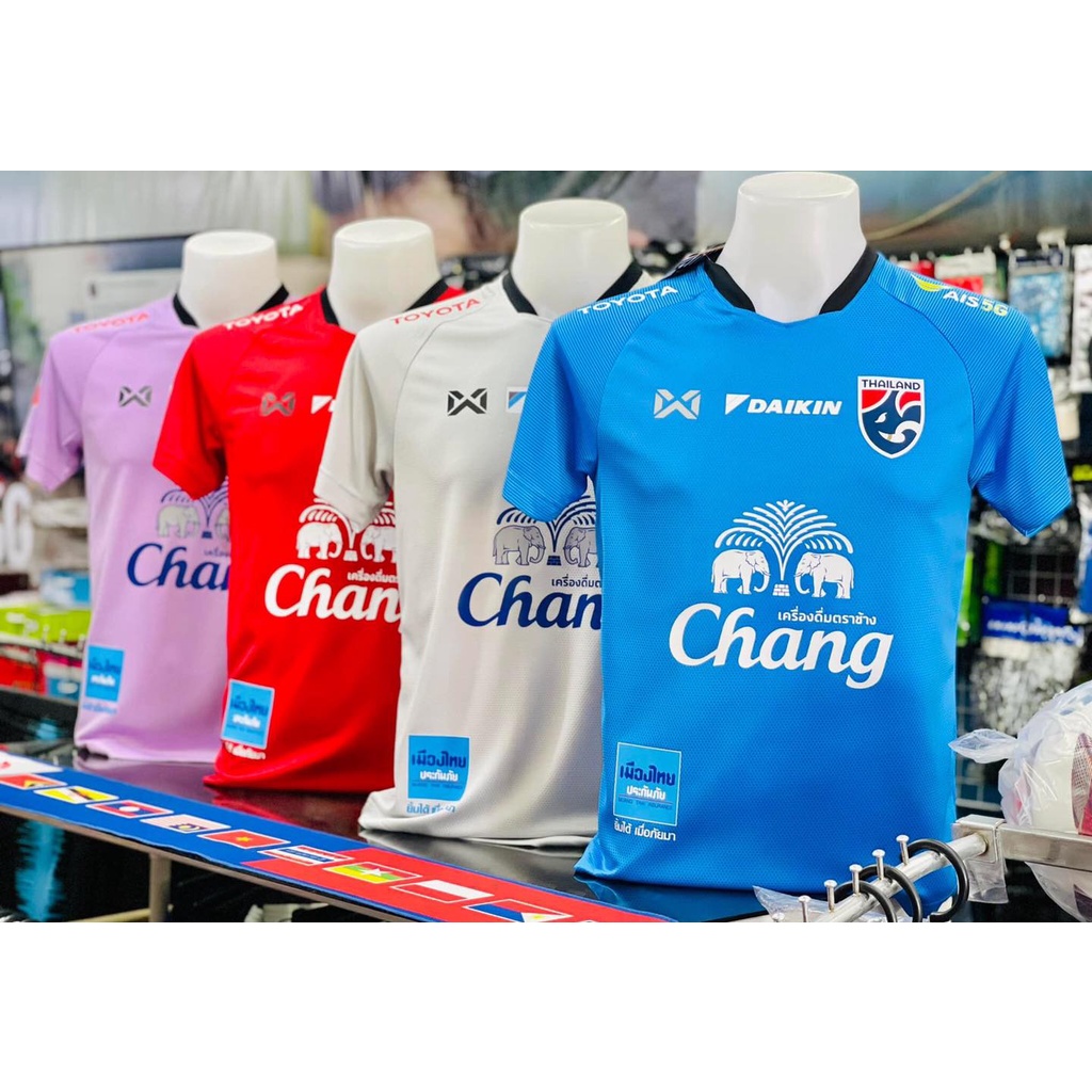 เสื้อซ้อมทีมชาติไทย-2022-diy-changsuek-full-sponsor-ใหม่ล่าสุด