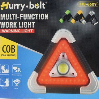 COB LED HB-6609 ไฟฉายฉุุกเฉิน 2ระบบ ชาร์จแบตด้วย USB/ไฟจากแสงอาทิตย์ ทรงสามเหลี่ยม น้ำหนักเบา พร้อมเป็นที่ชาร์จแบตสำรอง