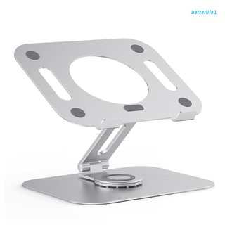 ภาพหน้าปกสินค้าBTM  Portable Laptop Riser Stand 360° Adjustable Notebook Computer Heat Dissipation Bracket for 11-17\" Laptops Tablets ที่เกี่ยวข้อง