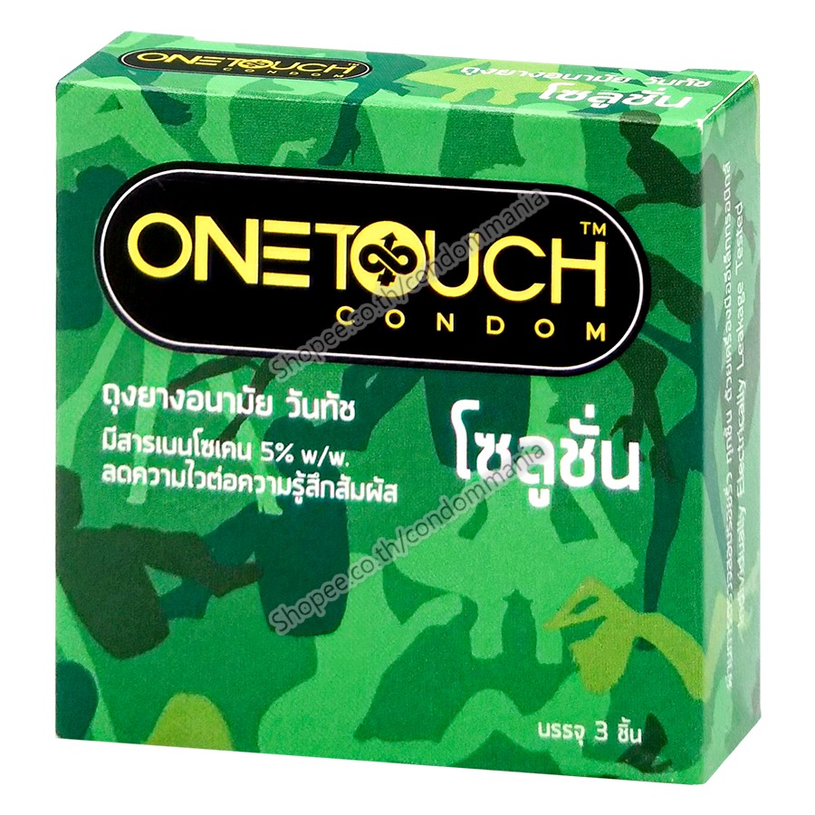 ภาพหน้าปกสินค้าถุงยางอนามัย One Touch Solution วันทัช โซลูชั่น 1 กล่อง (3 ชิ้น)