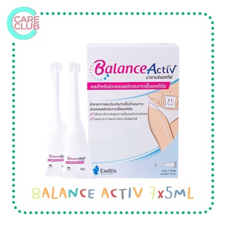 Balance Activ บาลานซ์ แอคทีฟ เจลปรับสมดุลในช่องคลอด สำหรับผู้หญิง 1กล่องมี 7 หลอด