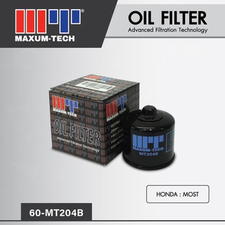 กรองน้ำมันเครื่อง มอเตอร์ไซต์ HONDA ยี่ห้อ MAXUM-TECH รุ่น 60-MT204B ใส่ได้หลายรุ่น ดูภาพประกอบ