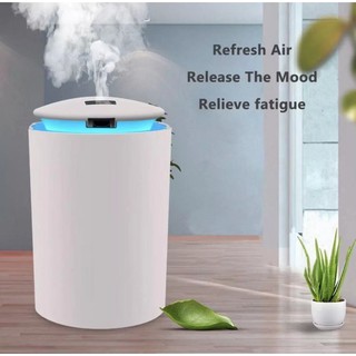 เครื่องเพิ่มความชื้น LED humidifier เครื่องฟอกอากาศ แบบพกพา Diffuser 260ML