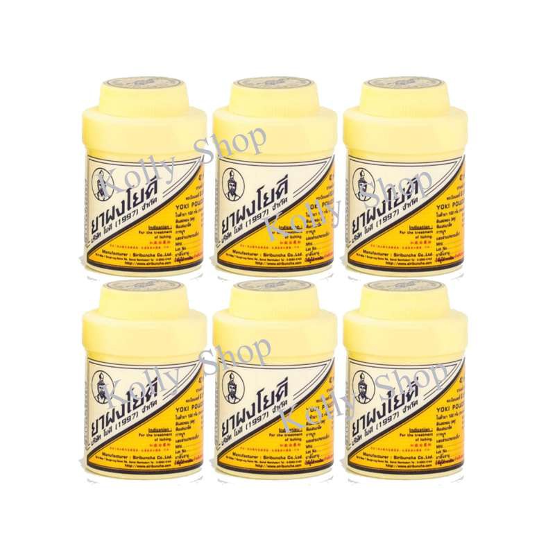 Yoki Powder แป้งโยคี 1997 ช่วยลดความอับชื้น ผด ผื่น คัน 60 กรัม ( 6 ...