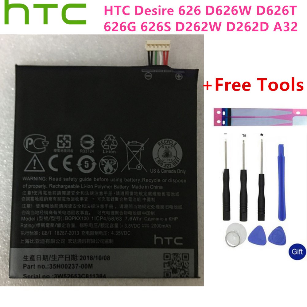 แบตเตอรี่-htc-desire-626-d626w-d626t-626g-626s-d262w-d262d-a32-htc-bopkx100-โทรศัพท์มือถือ-bateria-เครื่องมือฟรี