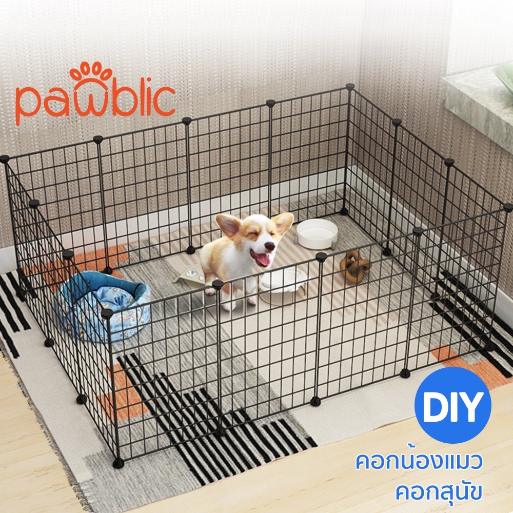 🐶 Diy รั้วกั้นสุนัข คอกกั้นสัตว์ บ้านหนูแกสบี้ กรง Diy กรงสุนัข กรงกระต่าย  กรงหมา ประกอบได้หลากหลายรูปทรง6/8/12/24Pcs | Shopee Thailand