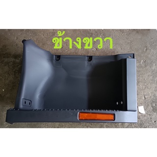 เบ้าบันไดตัวบน DECA360 FXZ360 GXZ360