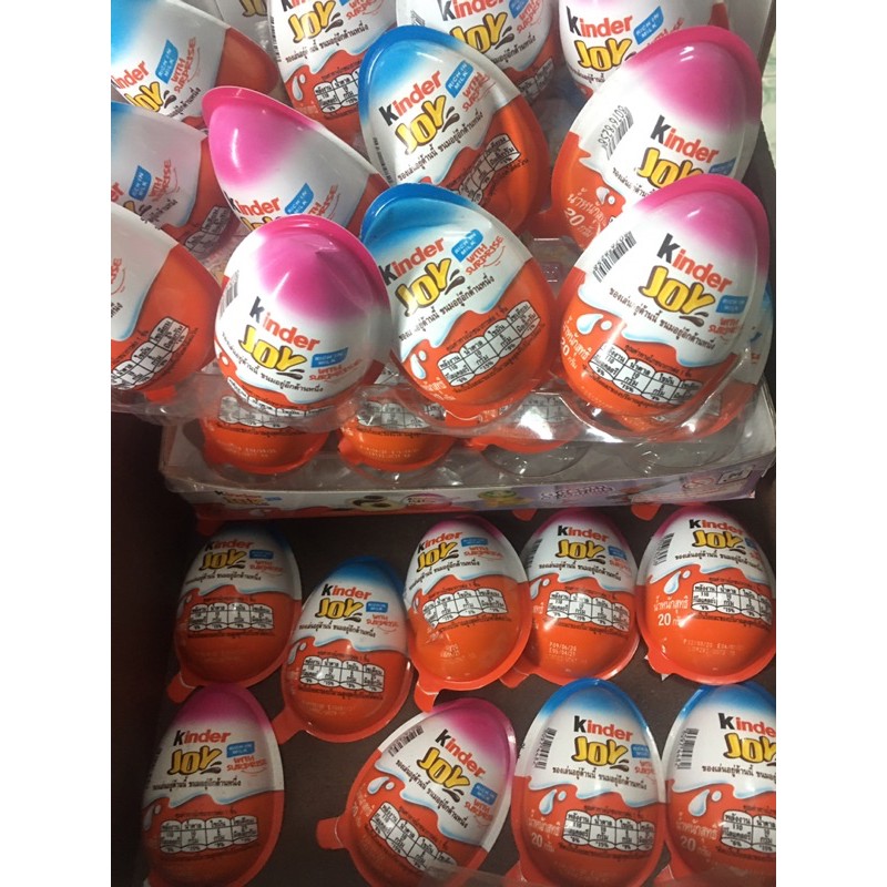 kinder-joy-ไข่คินเดอร์-ขายเฉพาะของเล่น-แบบยังไม่แกะ