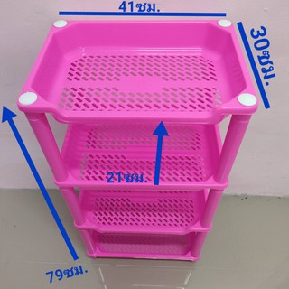 ชั้นวางของพลาสติก วางสบู่ยาสีฟันของใช้ในห้องน้ำ ถอดประกอบได้  กระทัดรัด