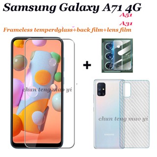 เหมาะสำหรับ Samsung galaxy A71 4G A51 4G/A31/A11 A42 5G ฟิล์มใสไร้กรอบกระจกเทมเปอร์ + ฟิล์มเลนส์ + ฟิล์มหลังคาร์บอนไฟเบอร์ (3 in 1)