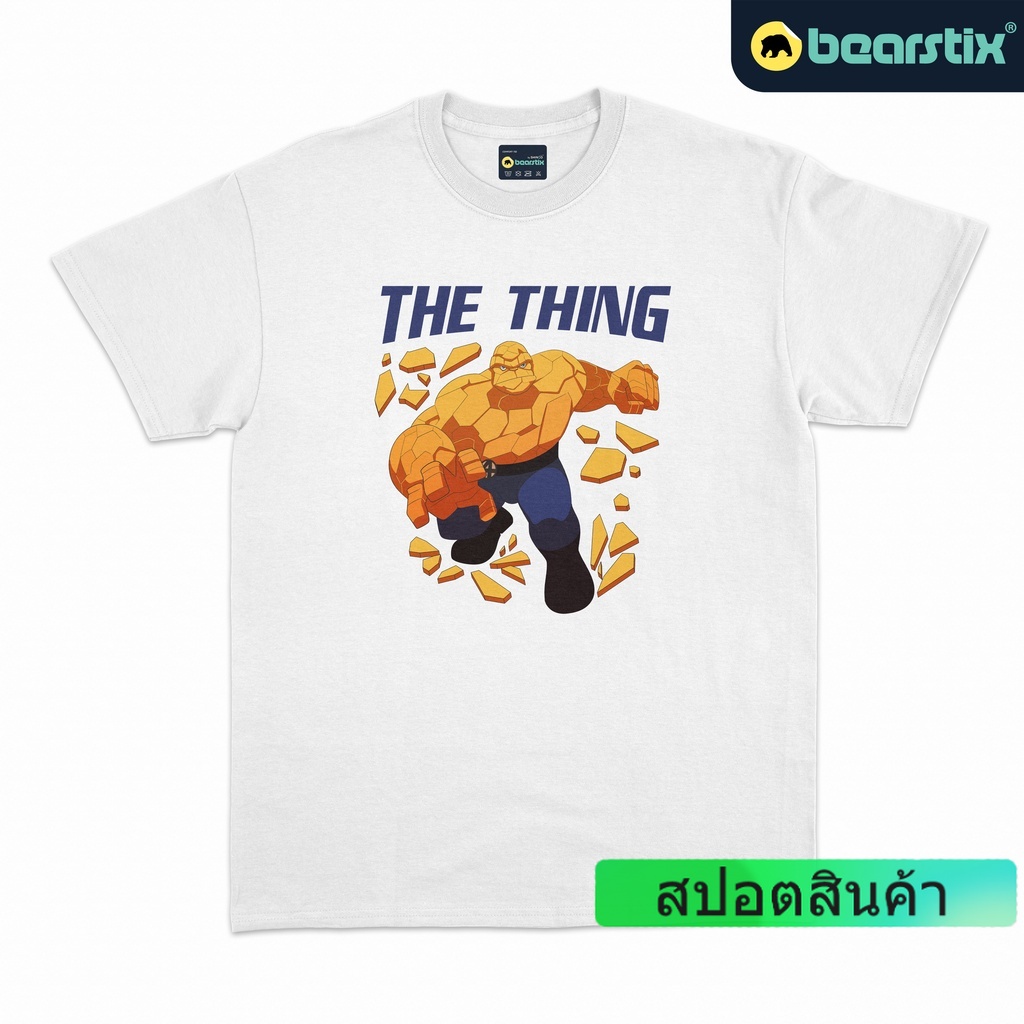 bearstix-the-thing-tshirt-fantastic-four-shirt-เสื้อยืด-ลายมาร์เวล-doctor-strange-ในความบ้าคลั่ง