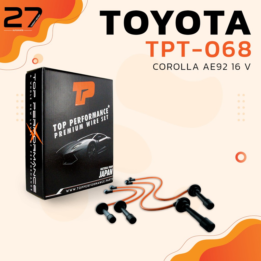 สายหัวเทียน-toyota-corolla-ae92-16v-เครื่อง-4age-top-performance-made-in-japan-tpt-068-สายคอยล์-โตโยต้า-โคโรล่า