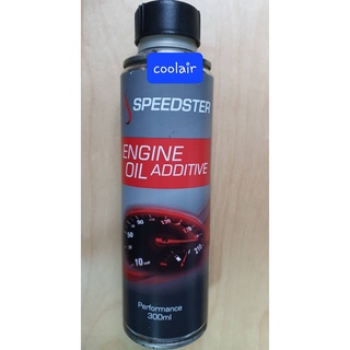 ENGINE OIL SPEEDSTER