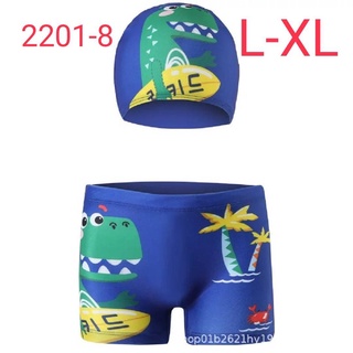 ภาพหน้าปกสินค้ากางเกงว่ายน้ำเด็กชายพร้อมหมวก ผ้าเทียบเท่่าแบรนด์ดัง ชุดว่ายน้ำเด็ก, กางเกงว่ายน้ำเด็กและชุดหมวก พร้อมส่ง Sunwin88 ที่เกี่ยวข้อง