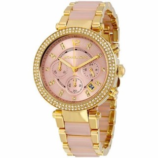 Michael Kors MK6326 Ladies Parker Blush Chronograph Watch