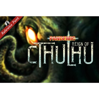 (Service Paint) Pandemic : Reign of Cthulhu เซอร์วิสเพ้นท์สี Miniature เกม Pandemic บอร์ดเกม