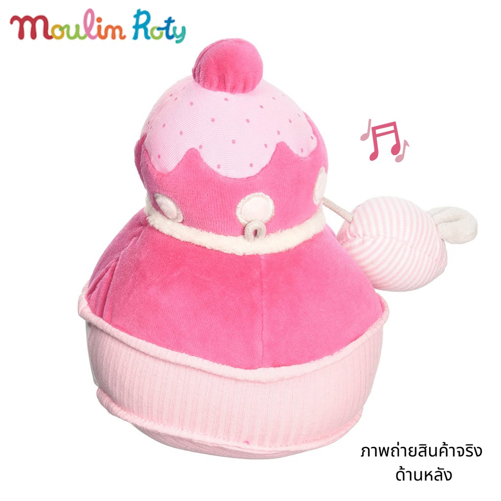 moulin-roty-ตุ๊กตาเสียงดนตรี-ตุ๊กตากล่อมนอน-ออร์แกนิค-โมบายกล่อมเด็ก-โมบายดนตรี-ตุ๊กตาน้องหมา-lila-music-cake-mr-643045