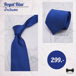 ❗SALE❗ เนคไทโมเดิร์นลายขวางในตัวสีน้ำเงินขนาด 3นิ้ว-3" Modern Royal Blue Diagonal Stripe Necktie