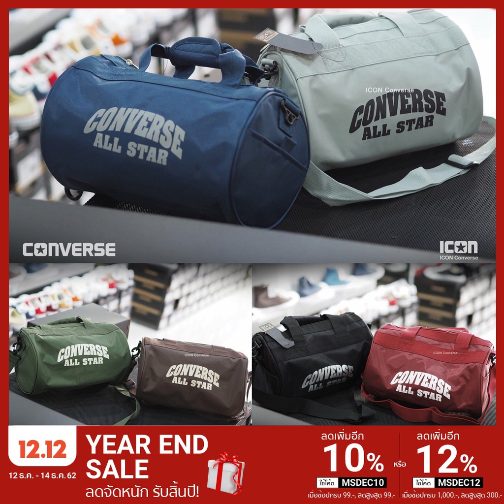 ytกระเป๋าสะพายข้าง-converse-รุ่น-sport-mini-bag-พร้อมถุงshop