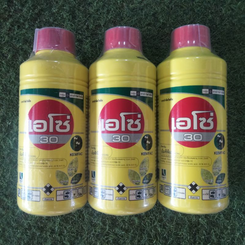 เอโซ่30-ขนาด1ลิตร-สารเอ็มซีพีเอ-สารกำจัดวัชพืชใบกว้างในข้าว-สารกำจัดแห้วหมูในอ้อย-และกระชาย