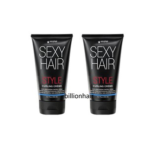 Sexyhair style curly creme  150ml แพคเกจใหม่ ครีมจับลอนผมที่ดัด ให้ดูเป็นลอนชัดเจน เหมาะสำหรับผมดัด x2 หลอด
