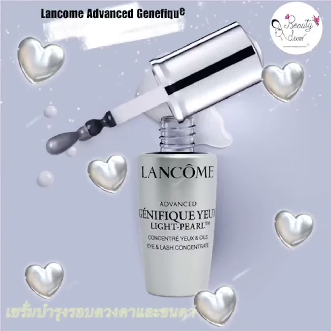 สูตรใหม่-lancome-advanced-genifique-yeux-light-pearl-youth-activating-eye-amp-lash-concentrate-5ml