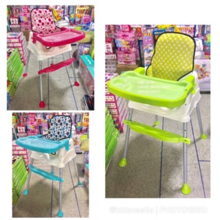 เก้าอี้กินข้าวเด็ก เก้าอี้กินข้าว สำหรับเด็ก ปรับระดับได้ 3 ระดับ พกพาได้ พร้อมถาดและเบาะสีเขียว (ภาพสินค้าจริงของร้าน)