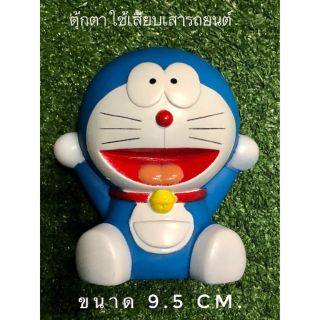 JUMBO ตุ๊กตาเสียบเสาอากาศรถยนต์ ลายโดเรม่อน ขนาดใหญ่  Doraemon