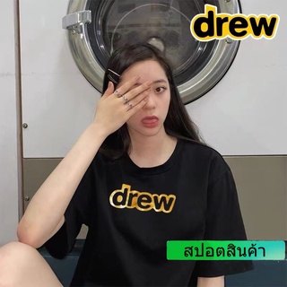 เสื้อยืดแขนสั้น ผ้าฝ้าย ทรงหลวม พิมพ์ลายตัวอักษร Drew Bieber หน้ายิ้ม สีบรอนซ์ แฟชั่นสําหรับผู้ชาย และคู่รัก